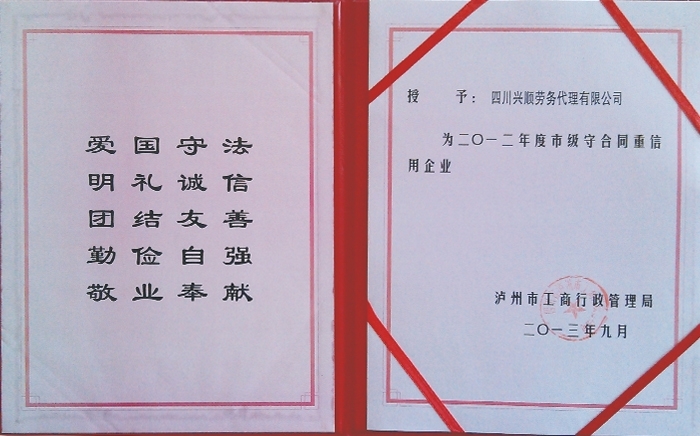 2012dغͬu(y)C(sh)...